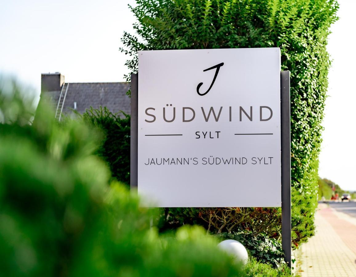 韦斯特兰 Jaumann'S Suedwind Sylt酒店 外观 照片